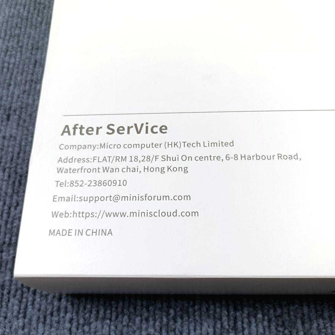 MINISFORUM 15.6インチデュアルポータブルモニター MDSA156