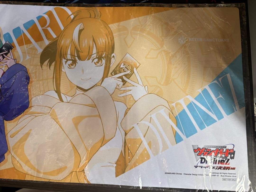 最安値 明星エリカ　プレイマット　公認サポート