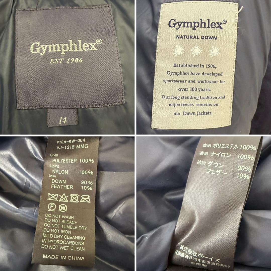 Gymphlex 2WAY ダウンジャケット ロング フードネイビー 14