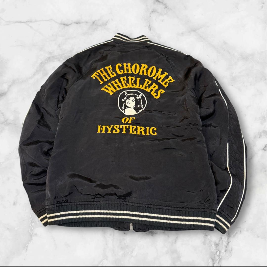 ヒステリックグラマーリバーシブルスカジャン y2k archive