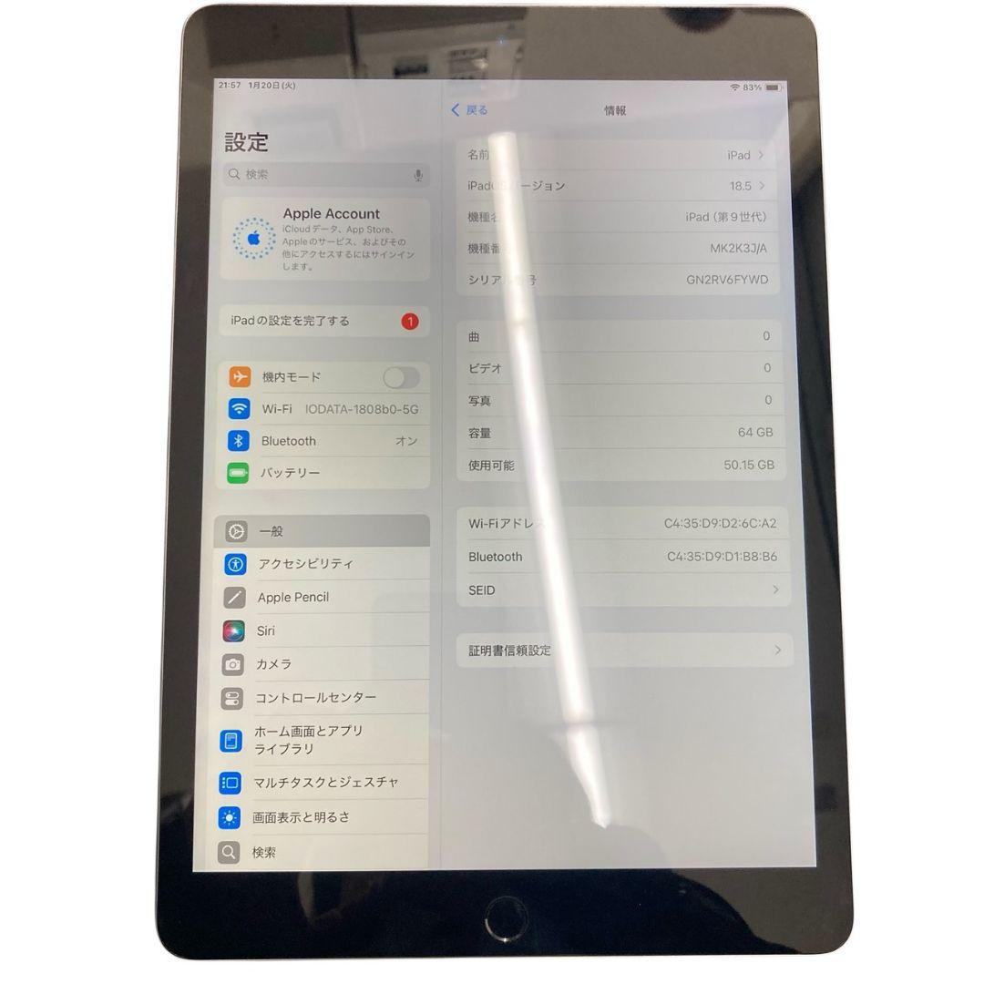 あ*い様 O19869 Apple iPad 第9世代 64GB Wi-Fiモデ