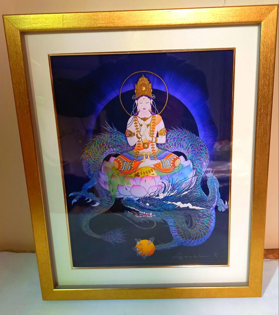 草場一壽　　大日如来・目覚め　ジクレ