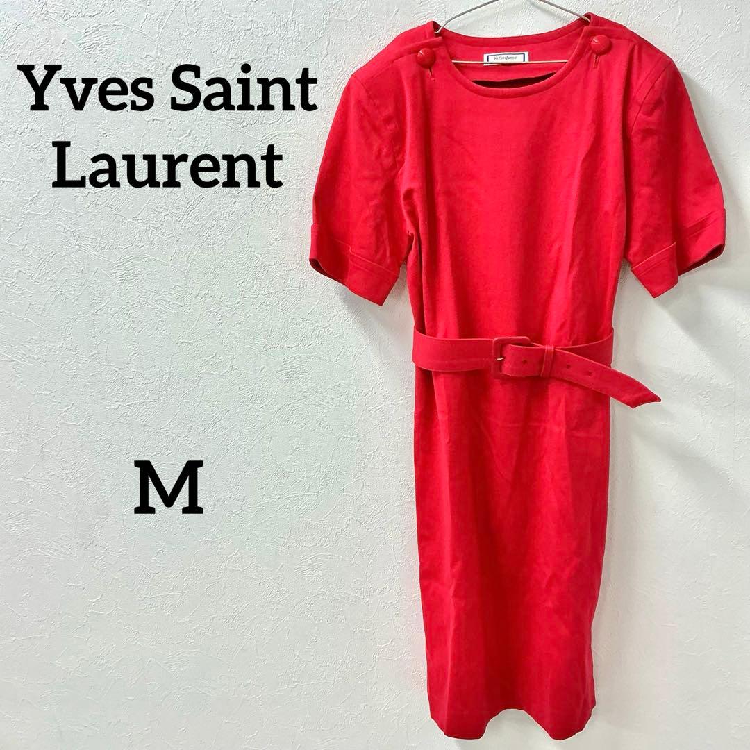 美品 イヴサンローラン ヴィンテージ ベルト付き 半袖 ワンピース レッド M