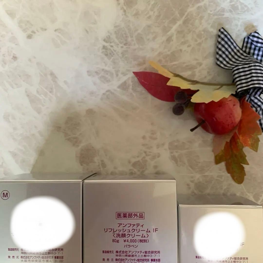 MIKI ♦️ファンデピンクグリーンリップリフレッシュIF各1計4