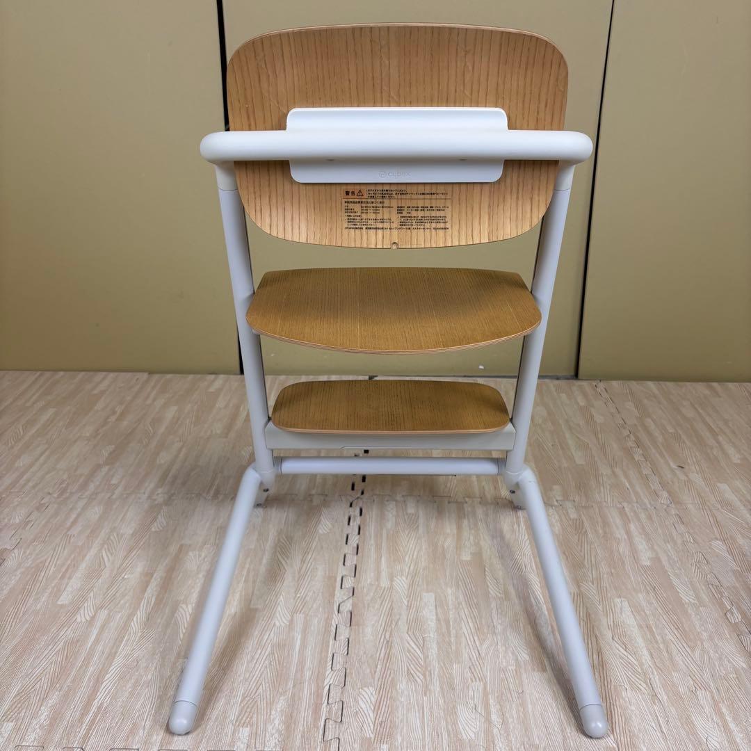 クリーニング済　サイベックス　cybex　レモチェア　サンドホワイト