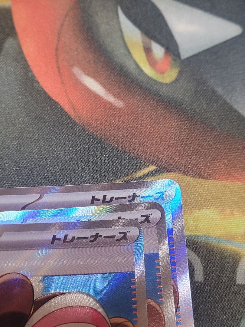 メイのはげまし sr 3枚　ムニキスゼロ ポケモンカードゲーム