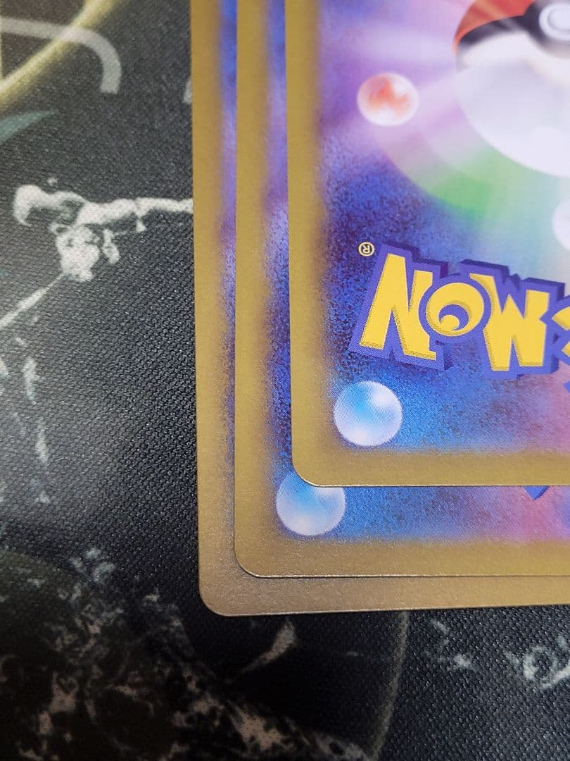 メイのはげまし sr 3枚　ムニキスゼロ ポケモンカードゲーム