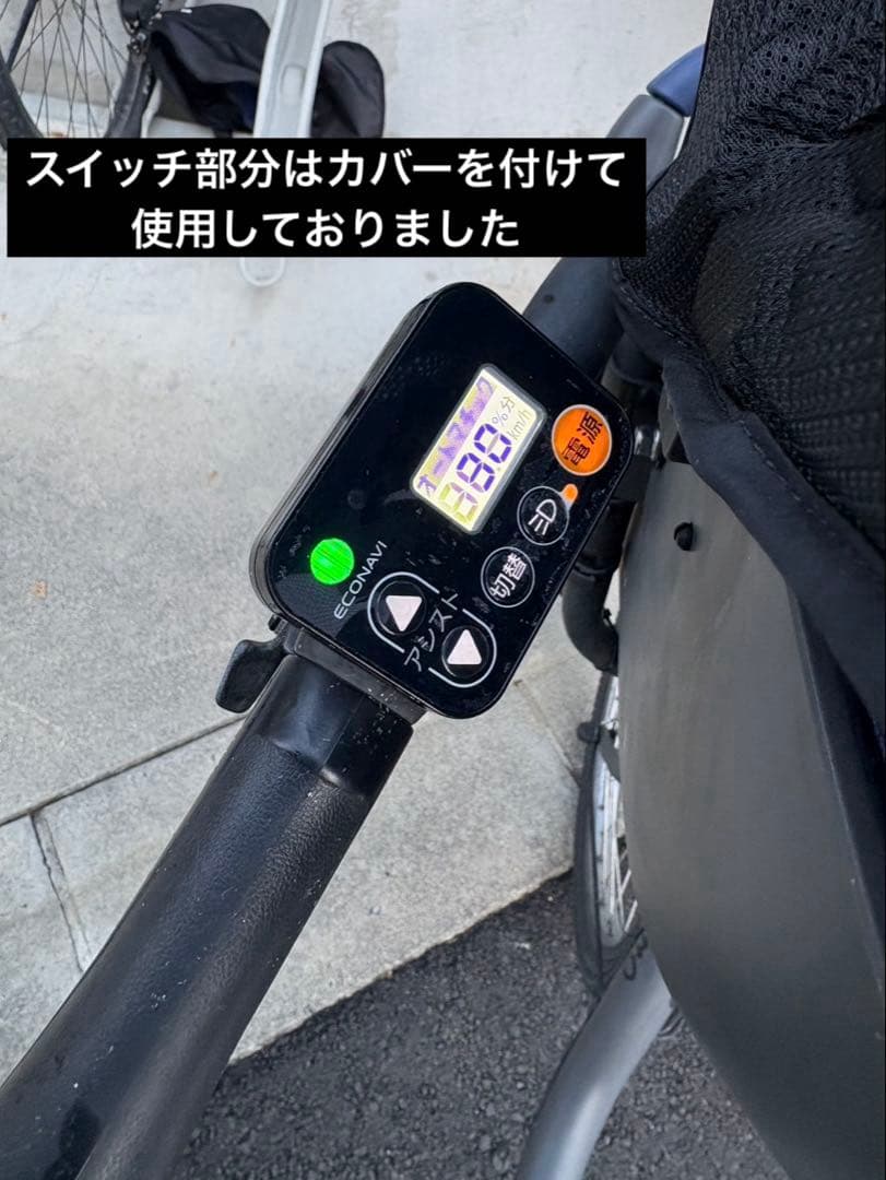 直接取引二万円引き Panasonic ギュットクルームEXマットディープグレー