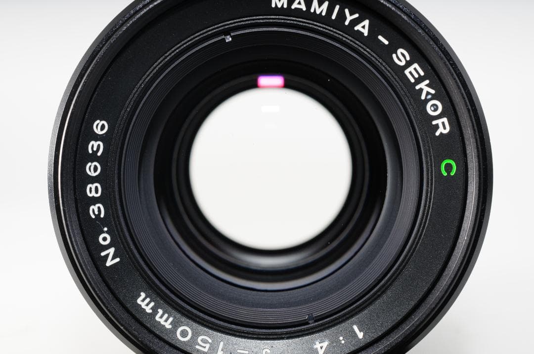 MAMIYA マミヤ SEKOR C 150mm F4 M645用 #698