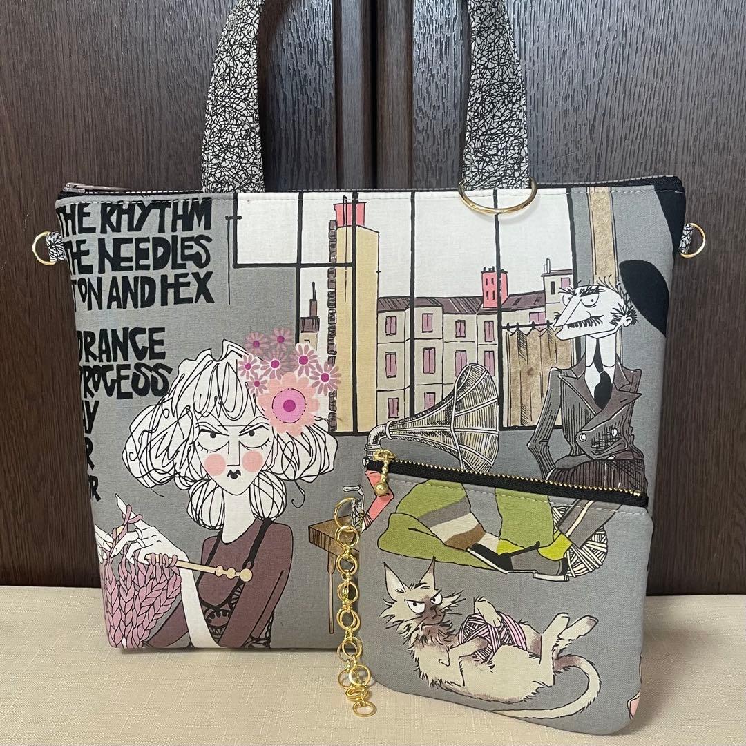 ♡hexグレーで2個♡ハンドメイド　アレキサンダーヘンリー