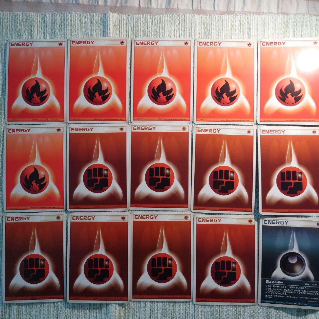 構築済みデッキ「ロケット団ハーフデッキW-black-」