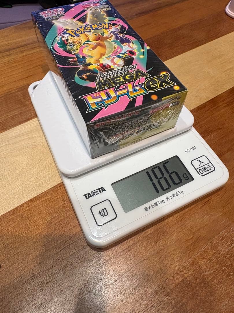 ポケモンカード MEGAドリームex 2箱セット　シュリンク付き