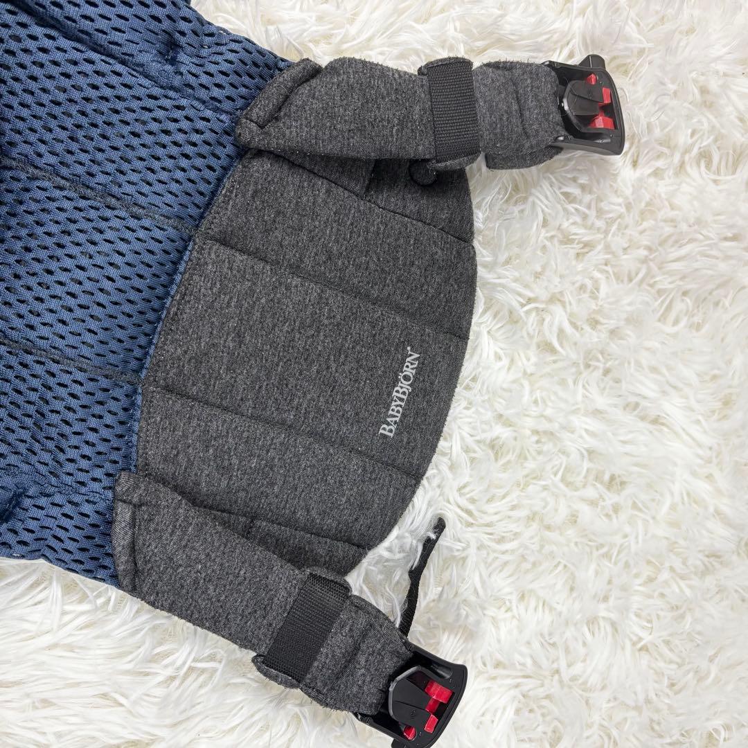 『美品』baby bjorn ベビービョルン　ハーモニー　ネイビー