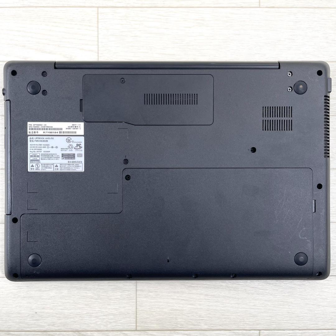 富士通 i7 新品SSD512G メモリ8 Windows11 ノートパソコン