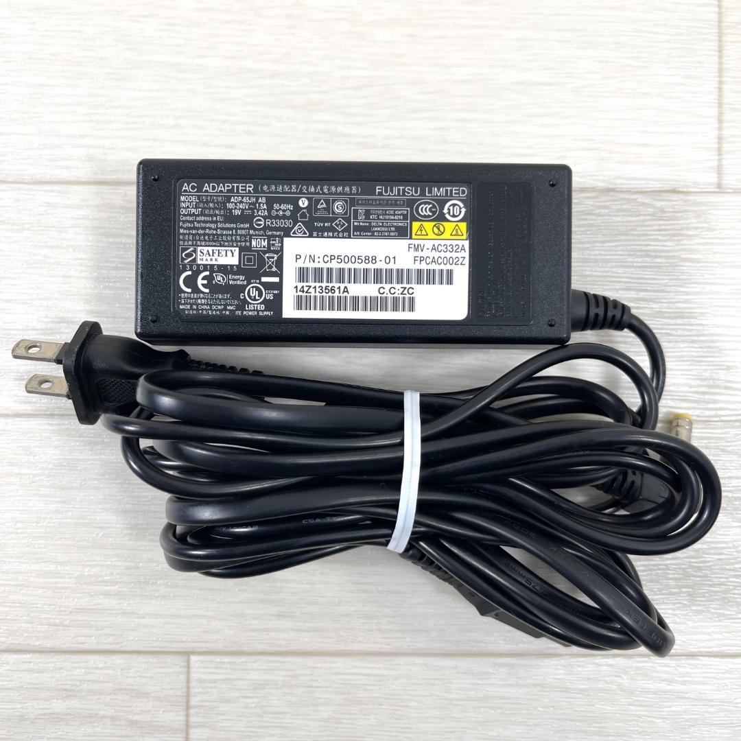 富士通 i7 新品SSD512G メモリ8 Windows11 ノートパソコン