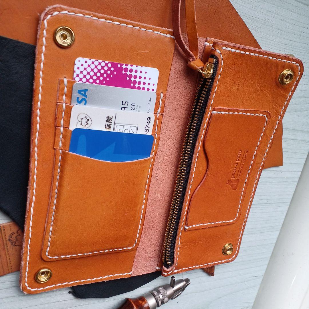 トラッカーウォレット　ロング　キャメル