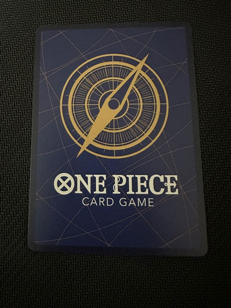 ジュエリー・ボニー C SP(スペシャルカード) ST02-007