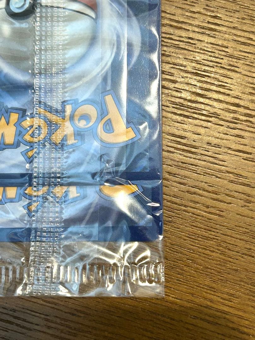 【未開封】メガリザードンx ex オドリドリex プロモ 英語版 2枚セット