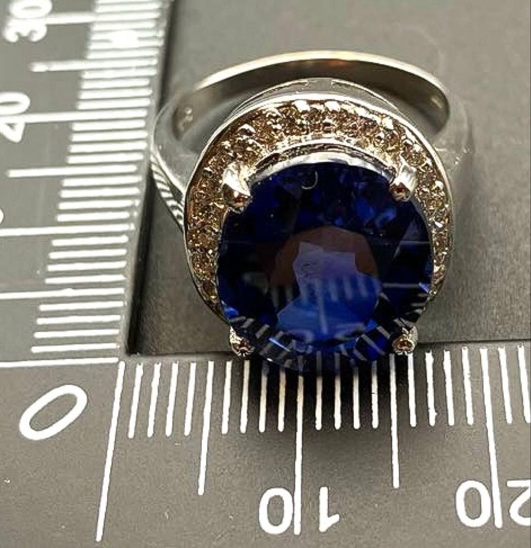 スリランカ産 天然ブルーサファイア 9.3CT ホワイトサファイアS925 指輪