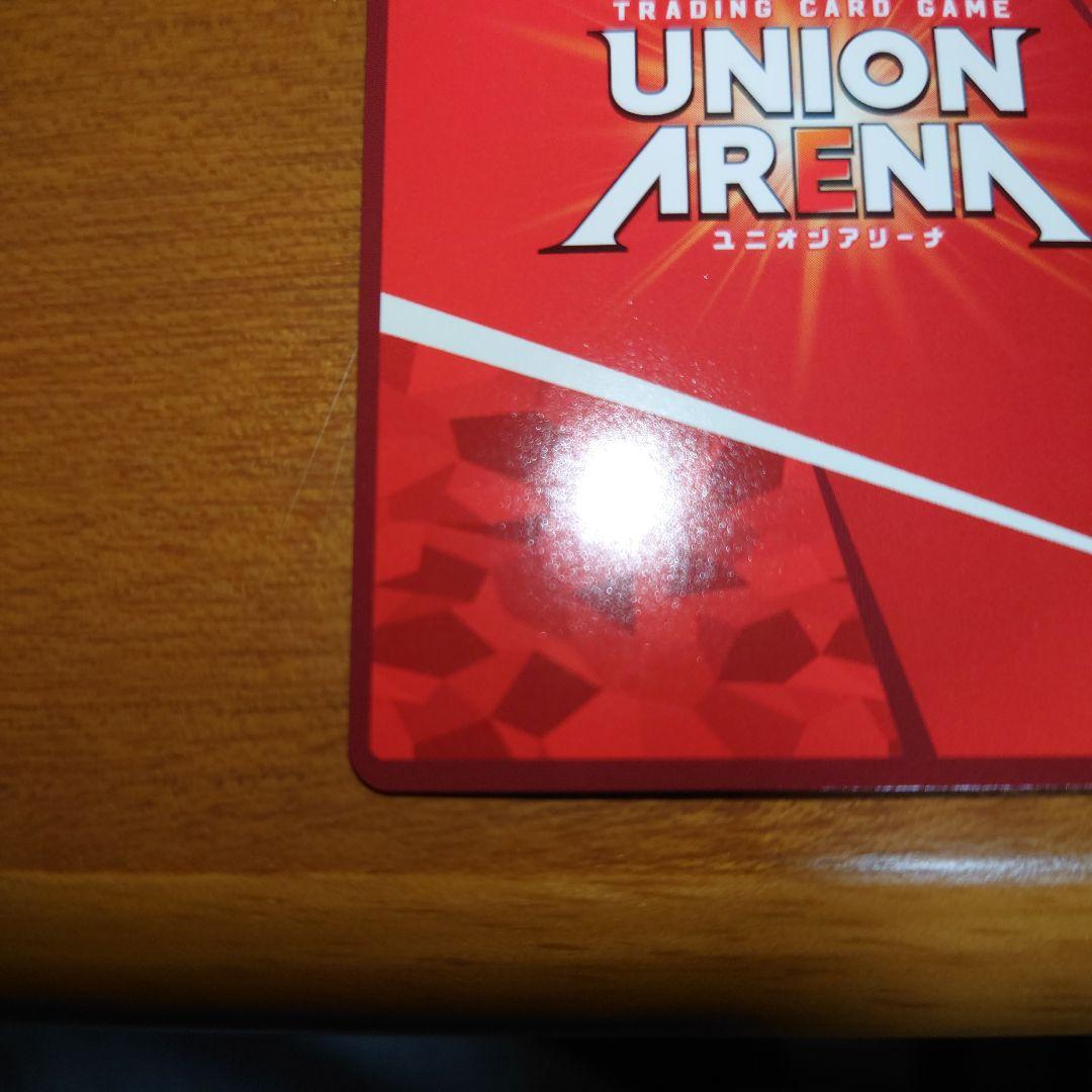 ユニオンアリーナ　コードギアス　C.C. SRパラレル