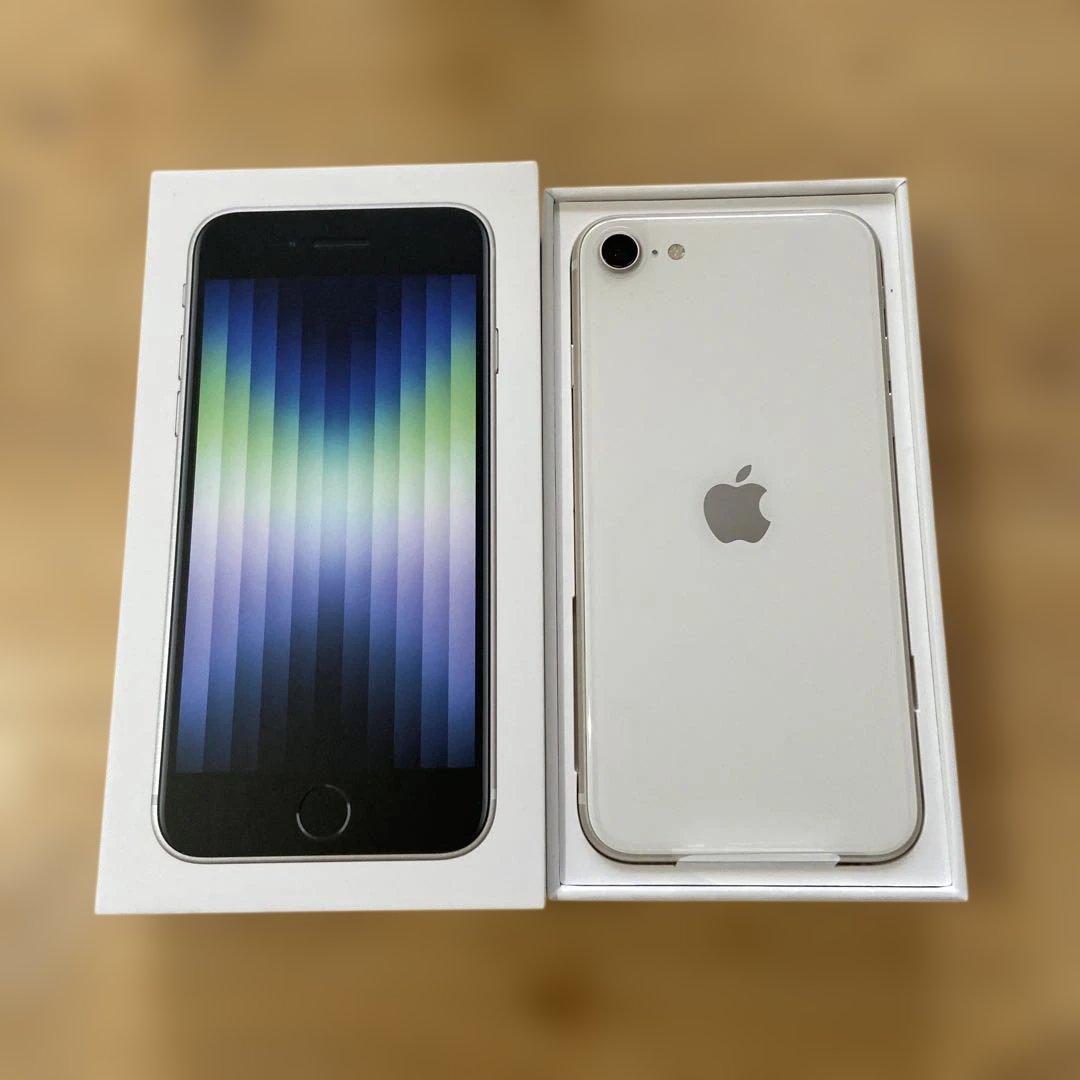 Apple iPhone SE (第3世代) 128GB ‼️満充電になりません‼️