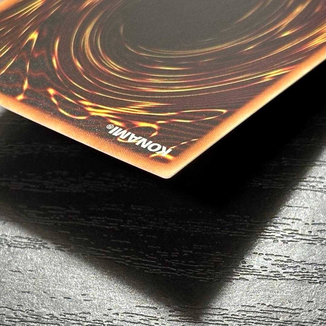 遊戯王 ディンギルス 20th 日版