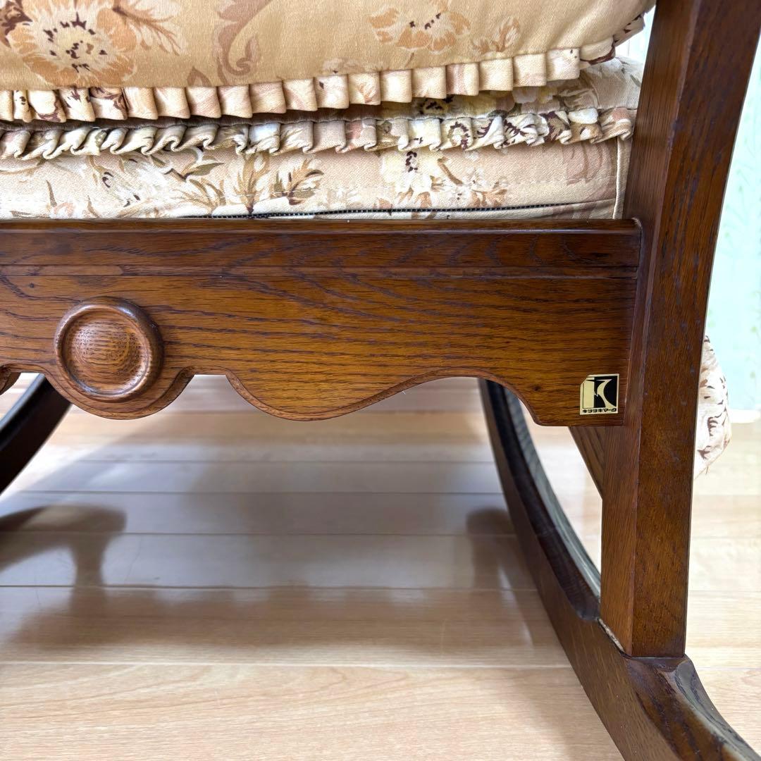 飛騨産業 キツツキ ロッキングチェア