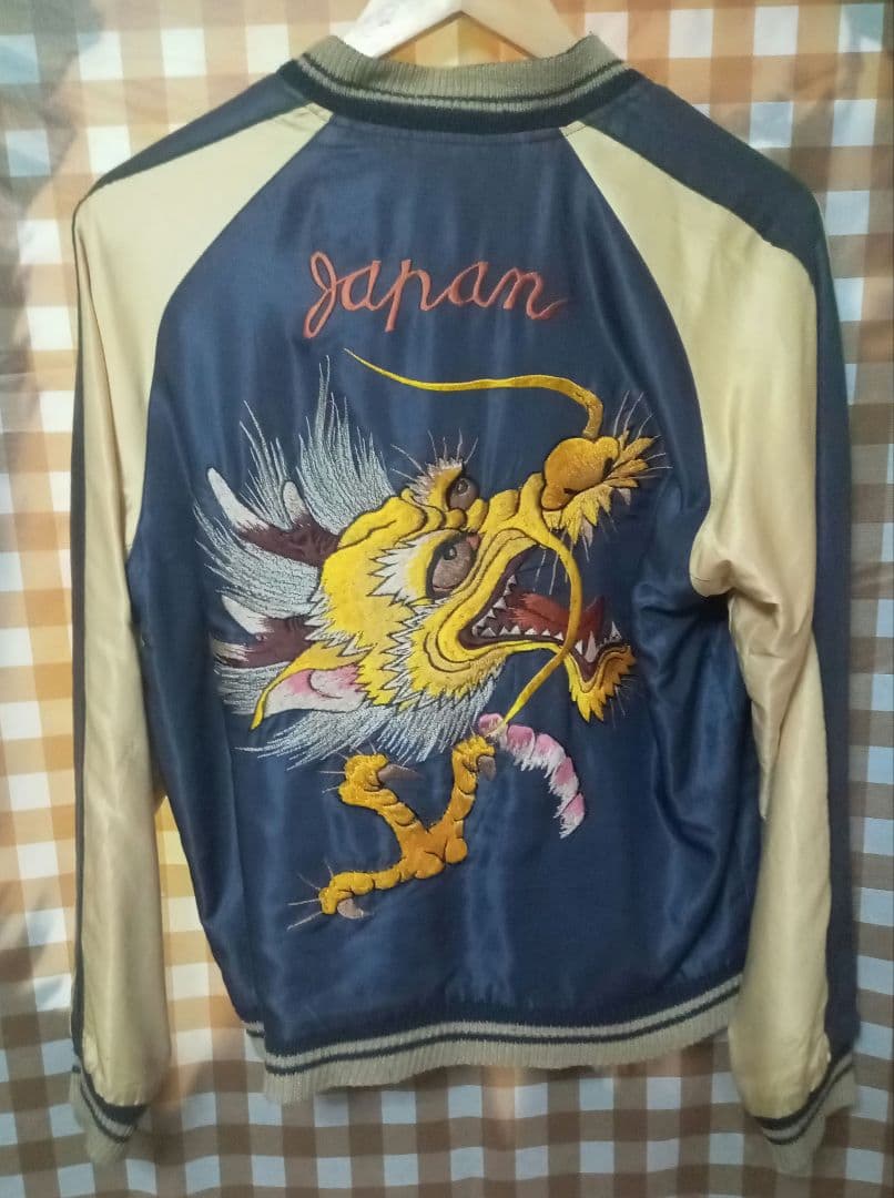 テーラー東洋 リバーシブル スカジャン ドラゴンヘッド