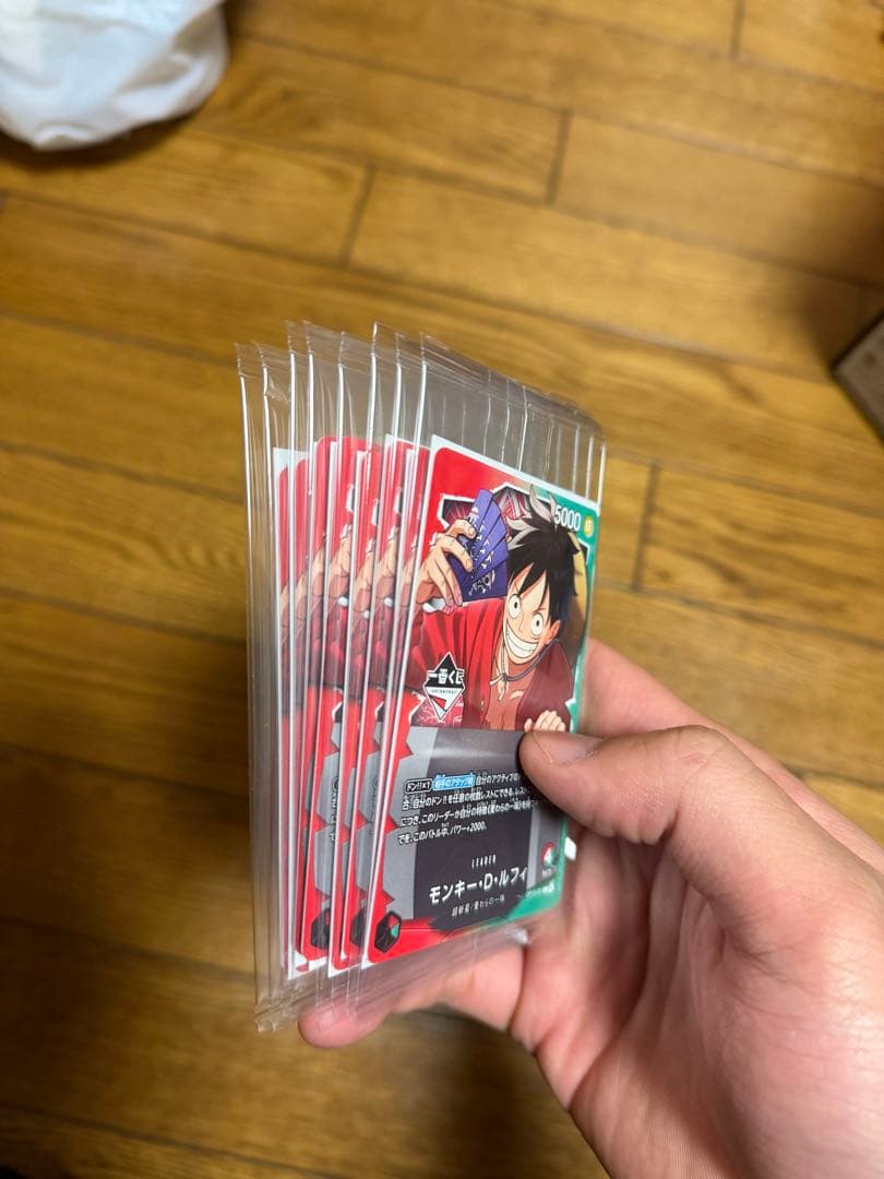 一番くじ ワンピースカード ルフィ プロモカード 新品 未開封 8枚セット