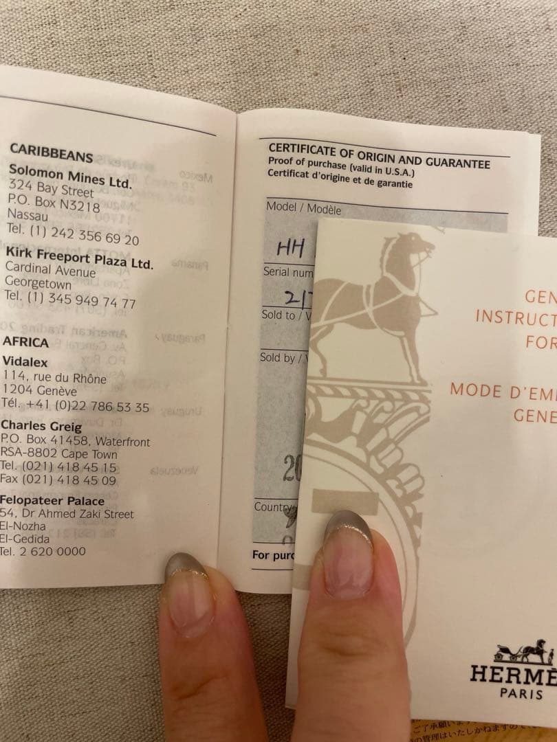 【専用】Ｈウォッチ ゴールド金具 革専用　ベルト レディース腕時計