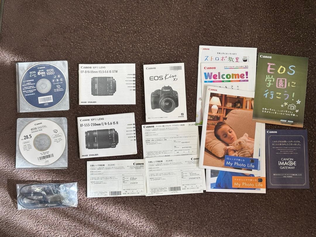 Canon EOS Kiss X7 デジタル一眼レフカメラ　ダブルズームキット