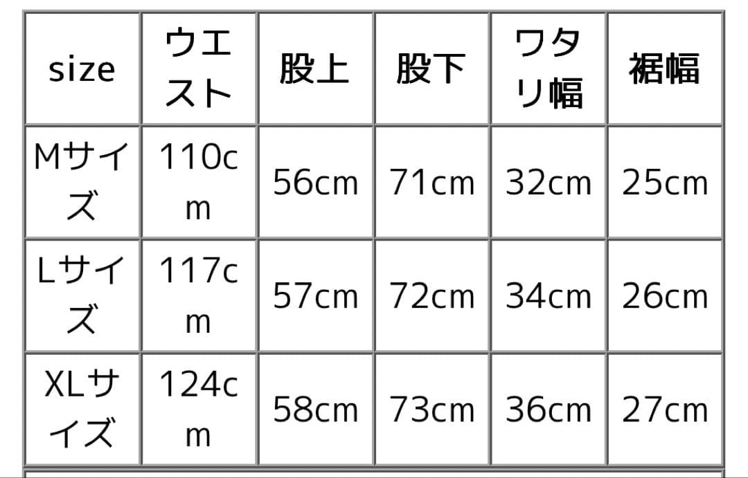 完売品✨HOUSTON デニム デッキパンツ オーバーオール