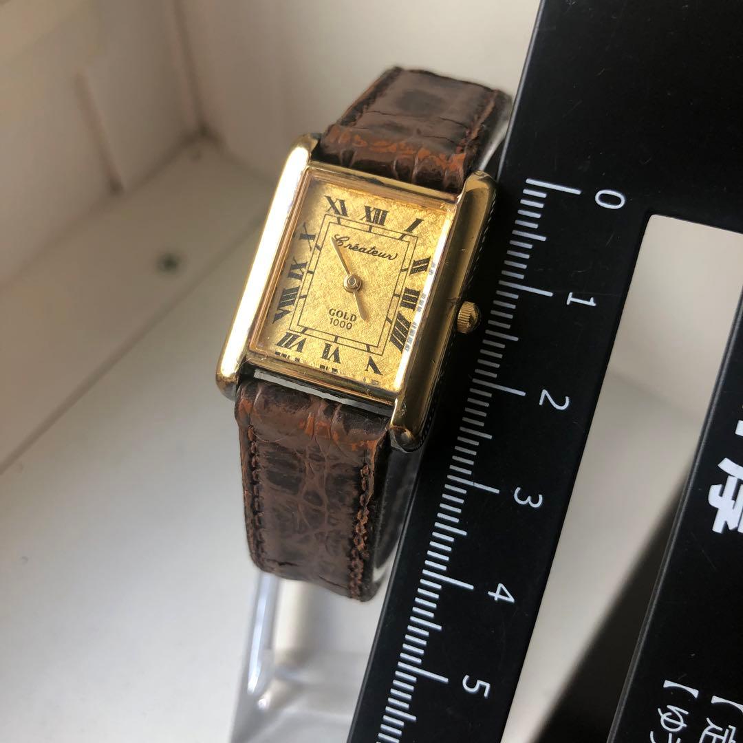 Createur クレアトゥール ゴールド100シルバー925 スクエア　美品