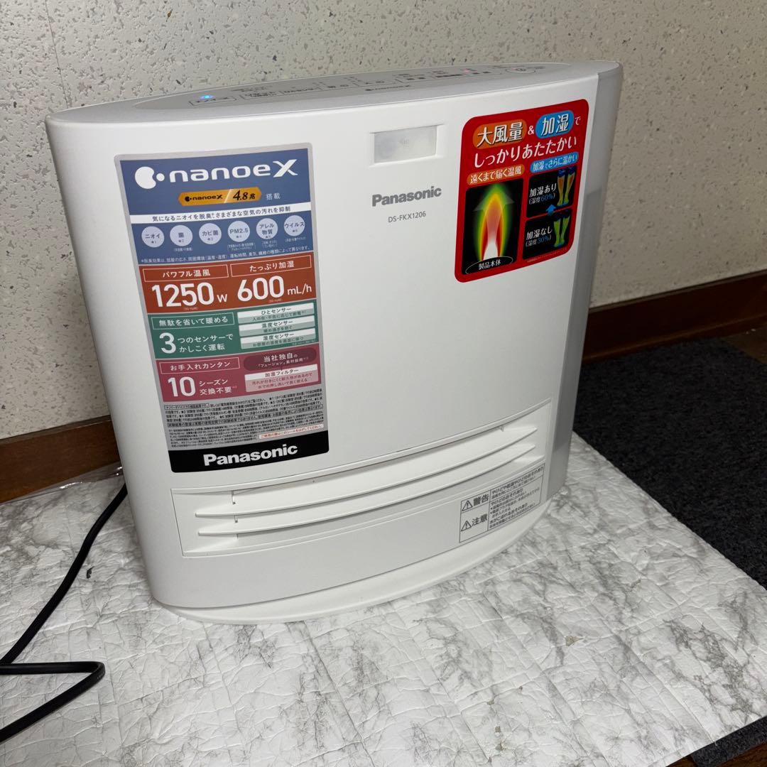 【2023年製】パナソニック加湿セラミックファンヒーター　DS-FKX1206