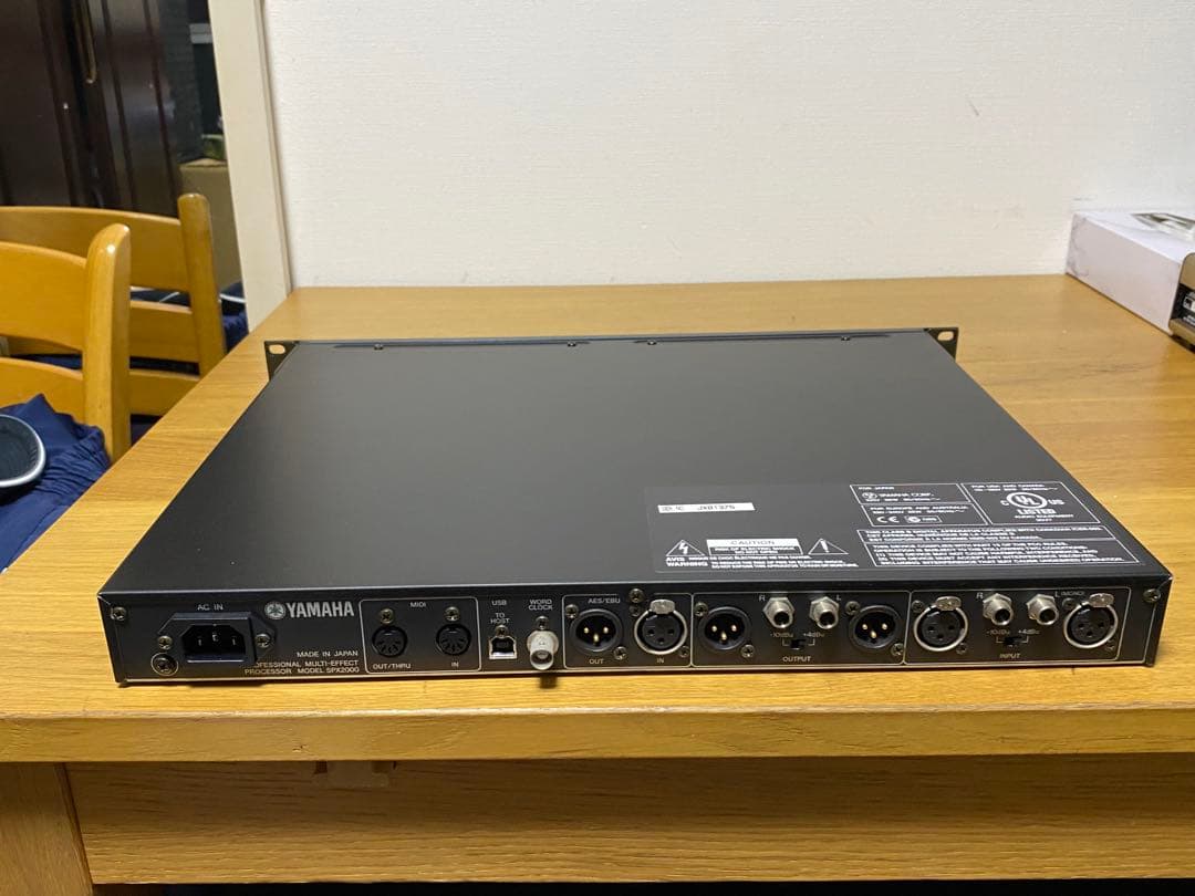 【中古 Bランク】 YAMAHA SPX2000 マルチエフェクトプロセッサー