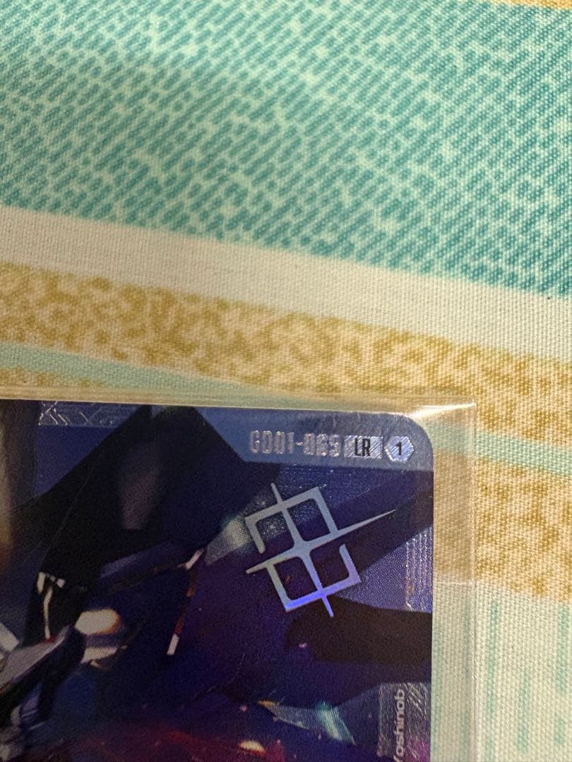 フリーダムガンダム　キラヤマト　ニュータイプチャレンジ