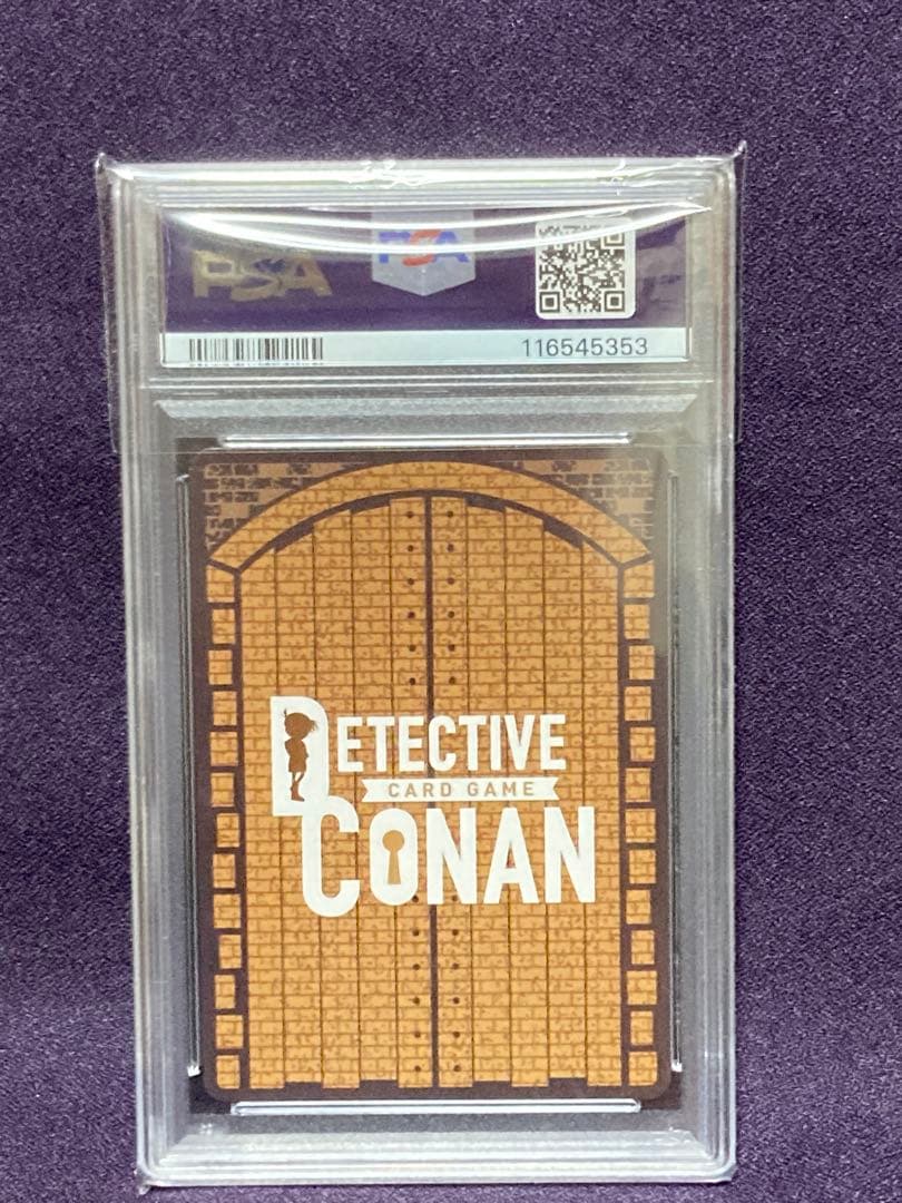 PSA10 灰原哀 2024 #003 SRCP 名探偵コナンカード コミパラ