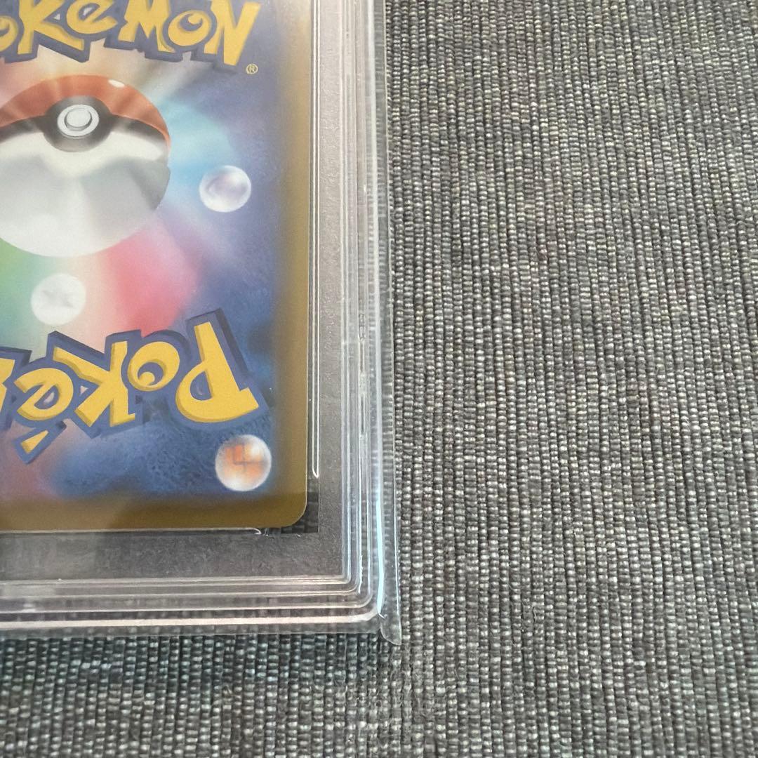 マリィ SR S4a シャイニースターV 198/190 psa10