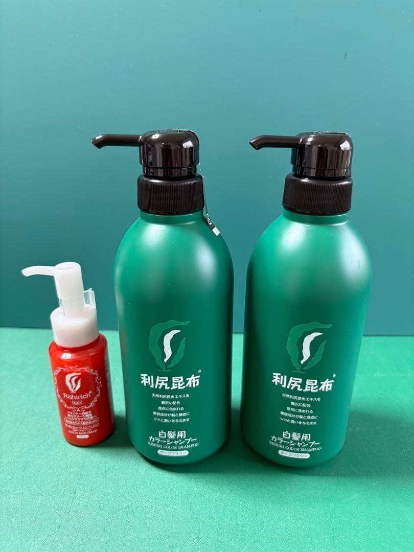 利尻カラーシャンプー A ダークブラウン500ml×2本セット