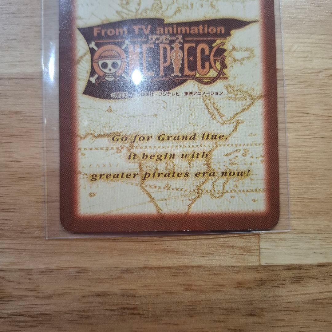 ワンピースカードダス ハイパーバトル プロモ 5枚セット めざせ海賊王