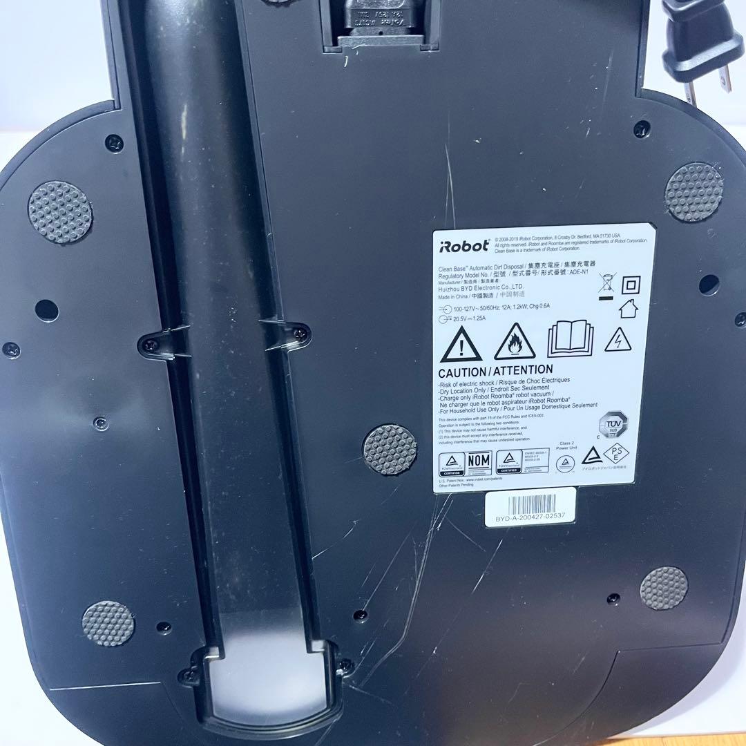 iRobot Roomba i7 ルンバ ロボット掃除機 RVB-Y2