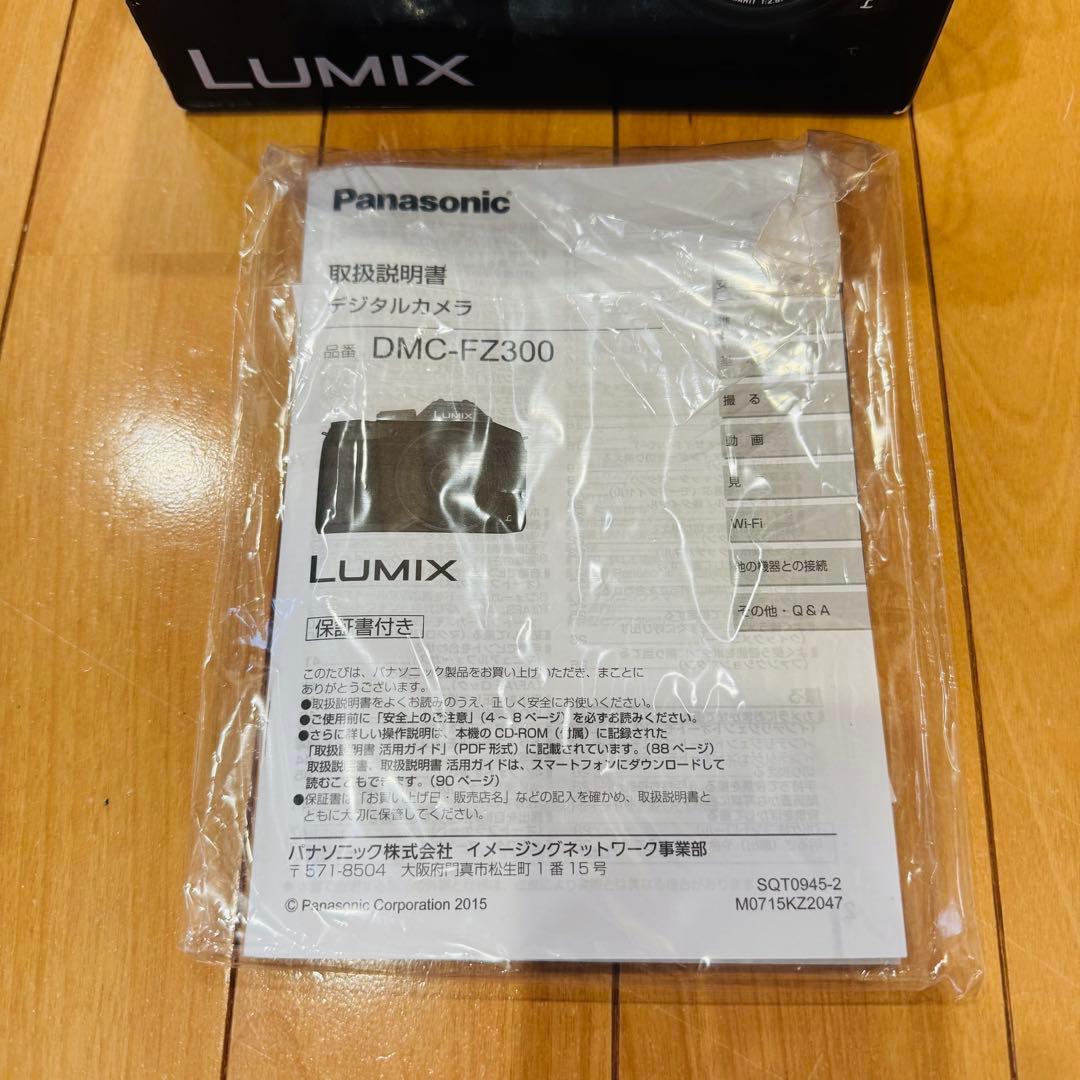 LUMIX DMC-FZ300 デジタルカメラ 本体