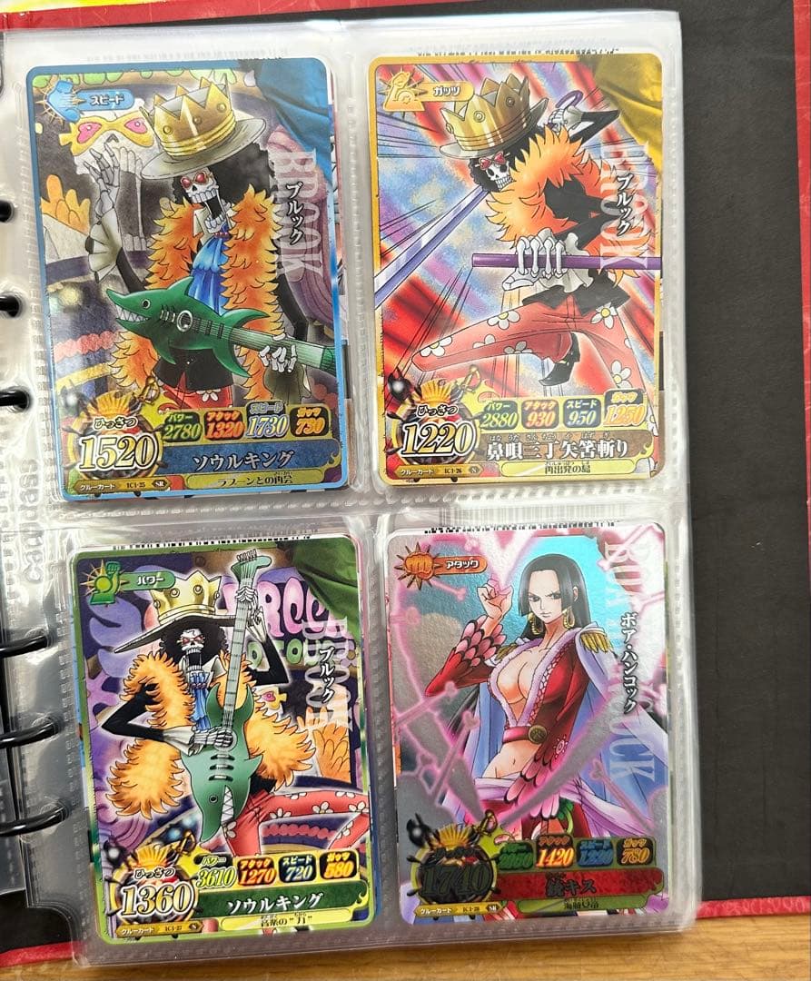 ワンピーベリーマッチIC オフィシャル バインダー RED