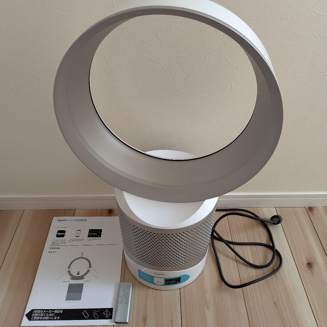 ダイソンDP01空気洗浄機能付き扇風機