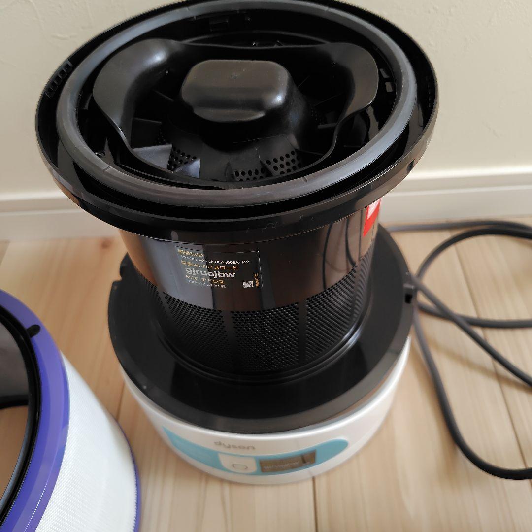 ダイソンDP01空気洗浄機能付き扇風機