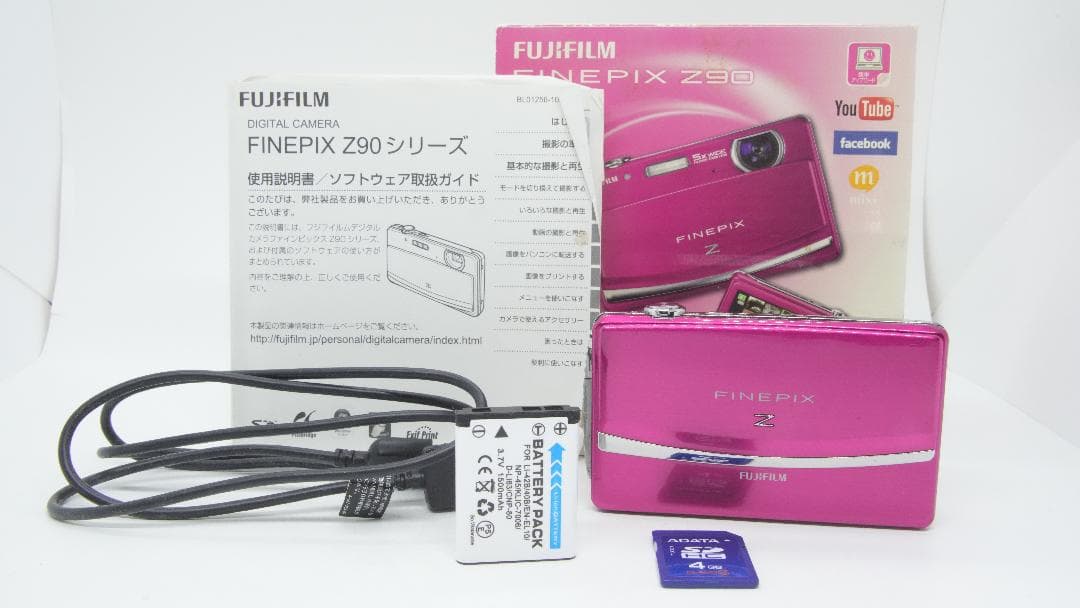 【A3267】 FUJIFILM Finepix Z90 フジフィルム