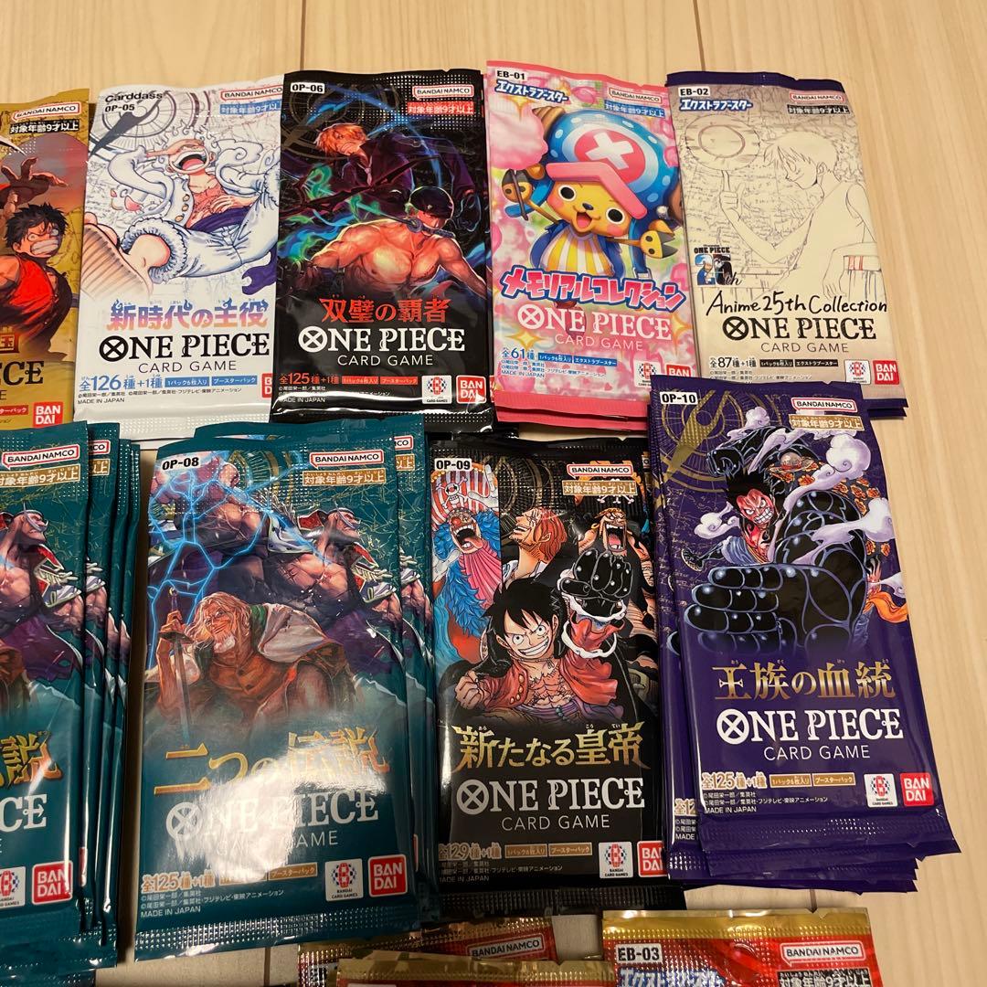 ONE PIECE トレーディングカード　まとめ売り