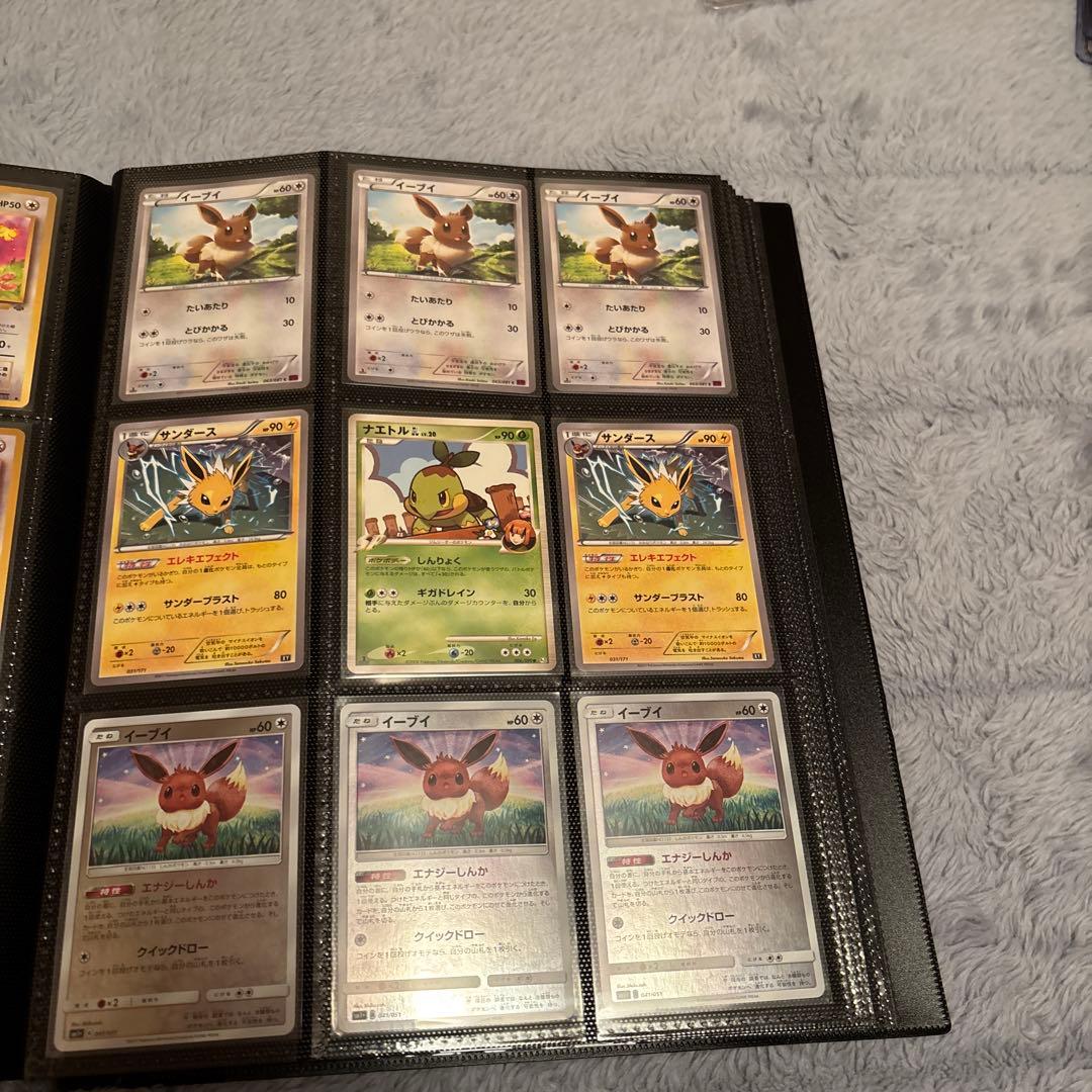 ポケカ引退品。シングル.旧裏等まとめ売り。