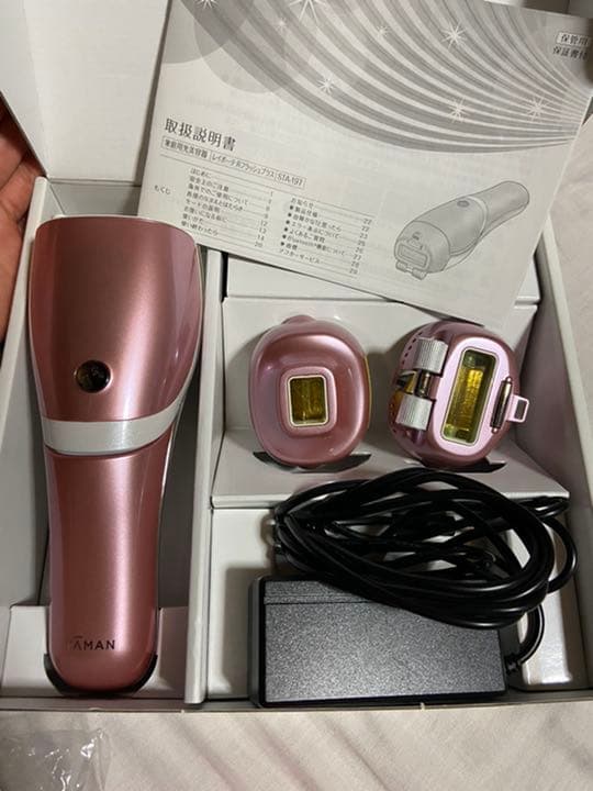 YA-MAN 家庭用脱毛器