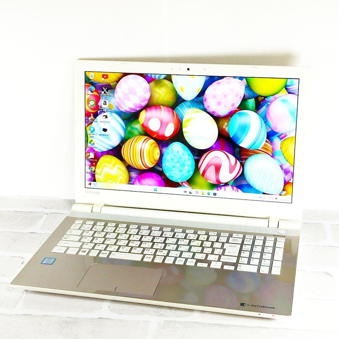 爆速SSD✨Windows11 ノートパソコン 8GB カメラ付 東芝 i3